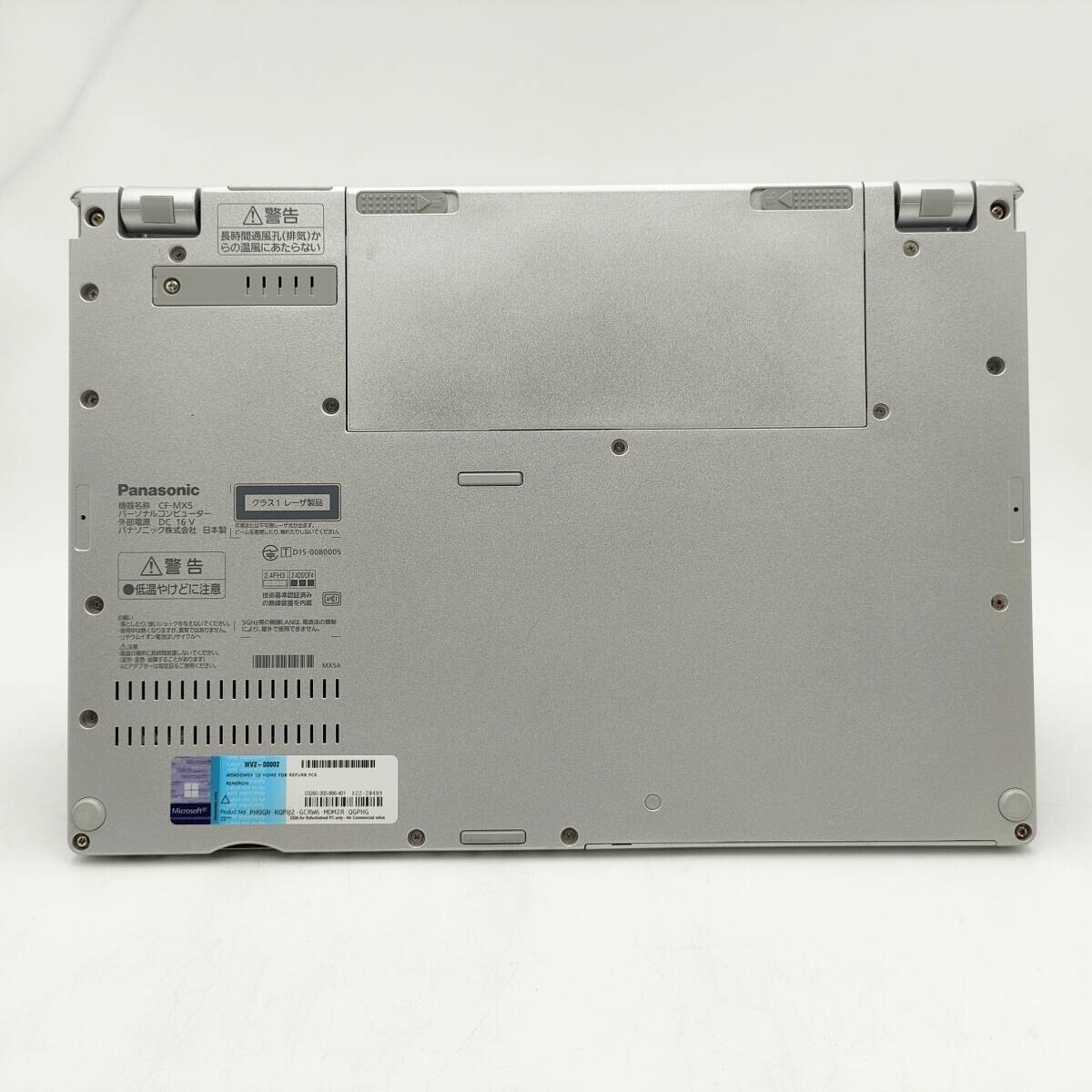 Panasonic Let's Note CF-MX5 8GB SSD 256GB Core i5-6300U