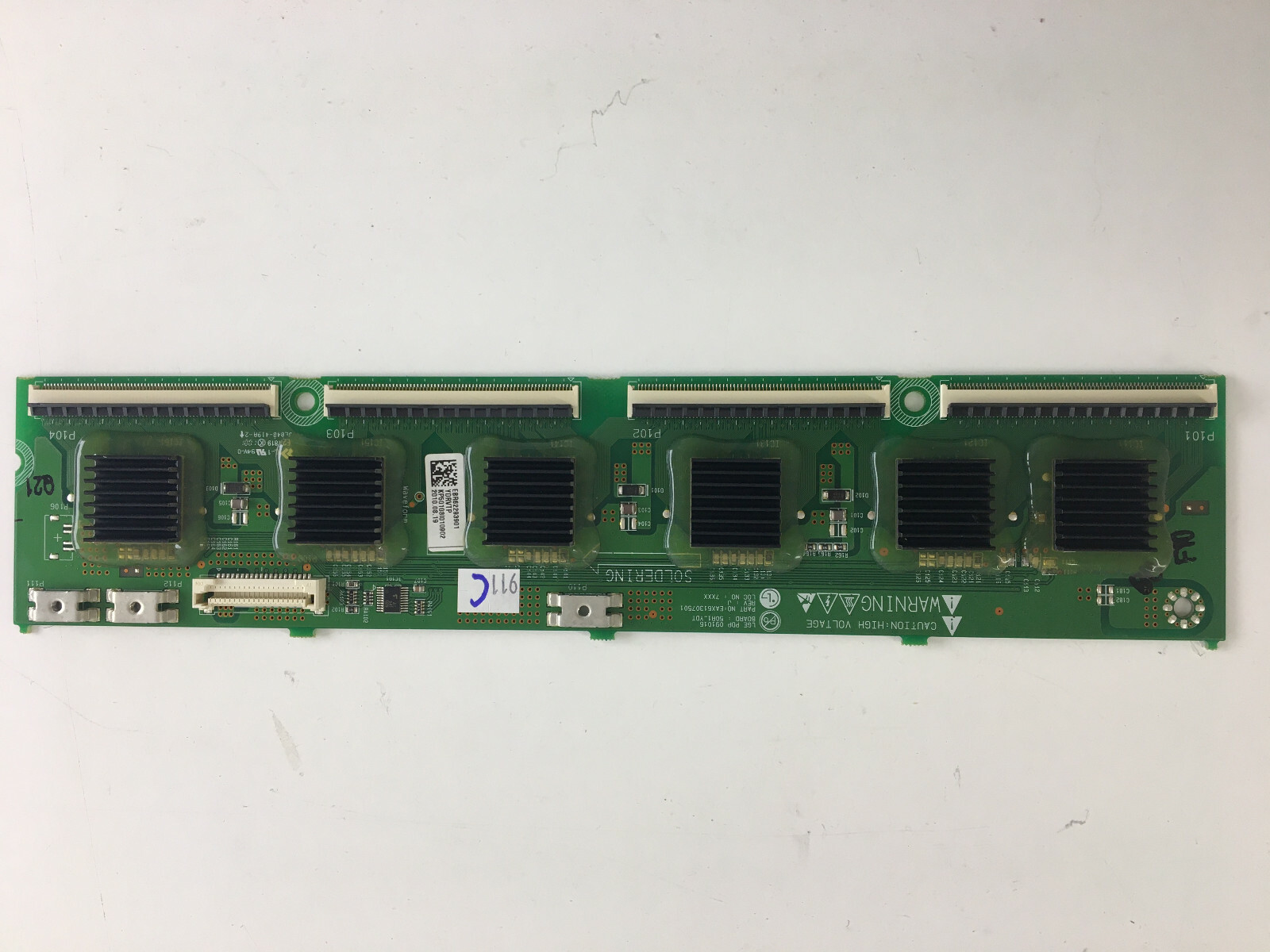 Plus d'écran noir avec la carte EBR62293902 YDRVTP pour dalle LG 50R1
