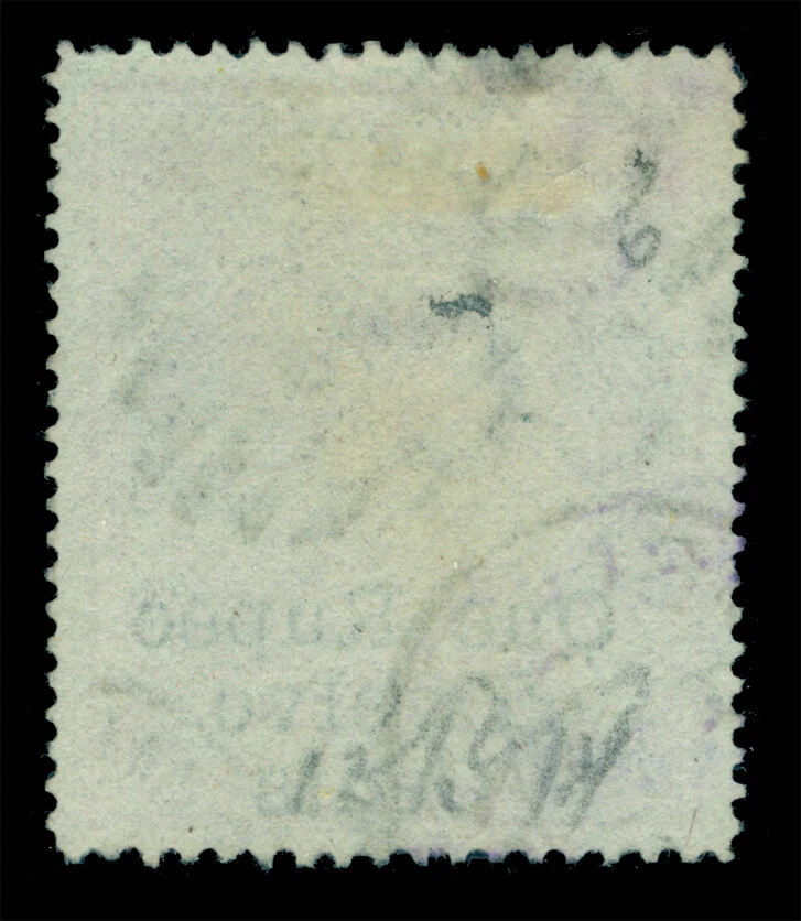 CEYLON 1885 Victoria - Surcharges - 1r12c rose Scott 115 used VF - Image 2 of 2