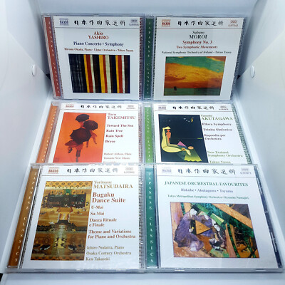 NAXOS JAPANESE CLASSICS SERIES - ORCHESTRAL FAVORITES & TRADITIONAL FOLK MUSIC