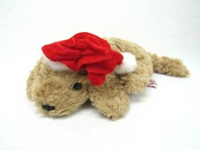 Russ Berrie Drowsy Puppy Dog Stuffed Plush