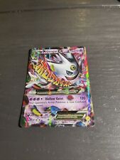 Mega Gengar EX XY166 Full Art Black Star Promo Foil Pokemon Card