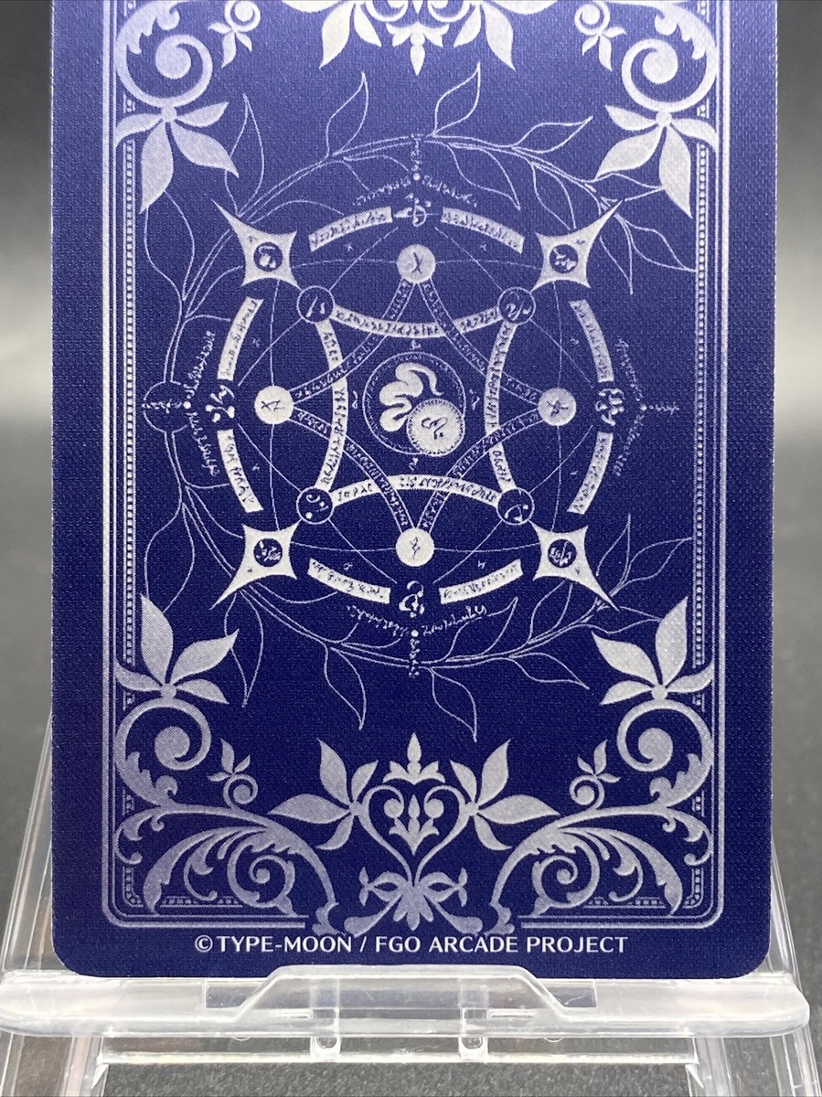 Fate/Grand Order ゲーマーズ特典オリジナルブックカバー　レア AK70 MKII 劇場版 Fate/stay night [HF]｜Astell&Kern