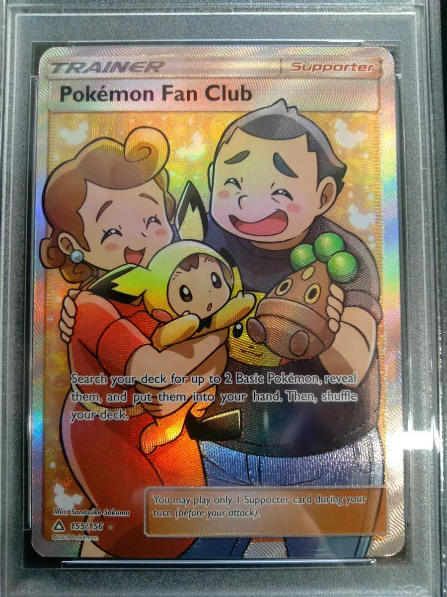 Pokémon Fan Club (Ultra Prism 155/156) – TCG Collector