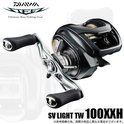 Daiwa 26 Steez SV Light TW 100XXH Right-Handed (2026 Model