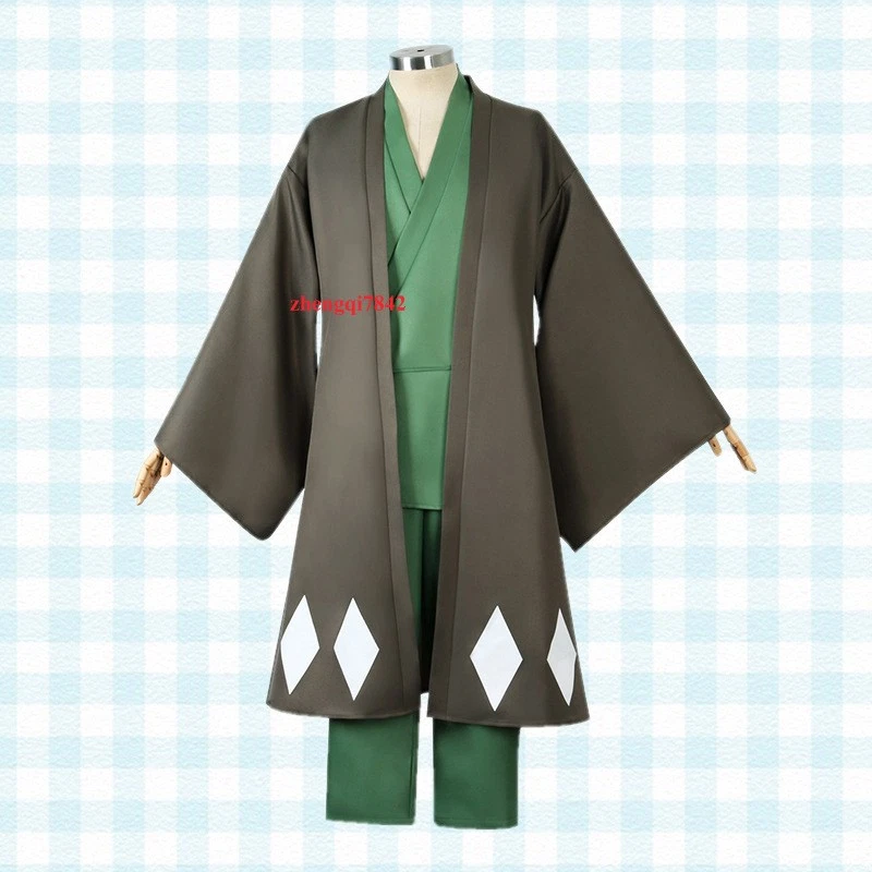 Anime Bleach Urahara Kisuke Cosplay Costume Full Set Suit Halloween Outfit Party - Image 2 of 4