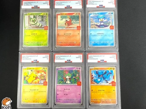 PSA10 Complete Set Of 6 Pikachu 020/M-P McDonald's Promo Japanese Pokemon Card