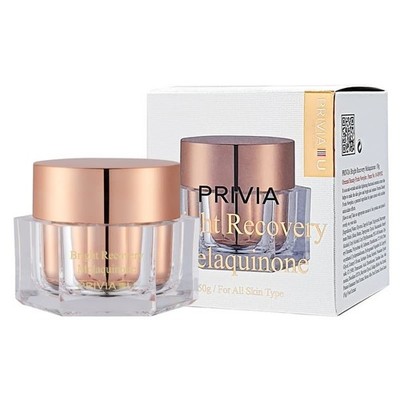 Privia U Bright Recovery Melachinon 50g / Anti-Aging, Koreanische Kosmetik, KBeauty