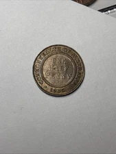 Australia 1935 Half Penny- Unc-KGV Pre Decimal