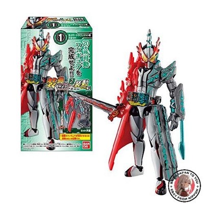 NEW Shodo Kamen Rider Saber Book 2 Shodo Kamen Rider Zero One 12-piece candy toy
