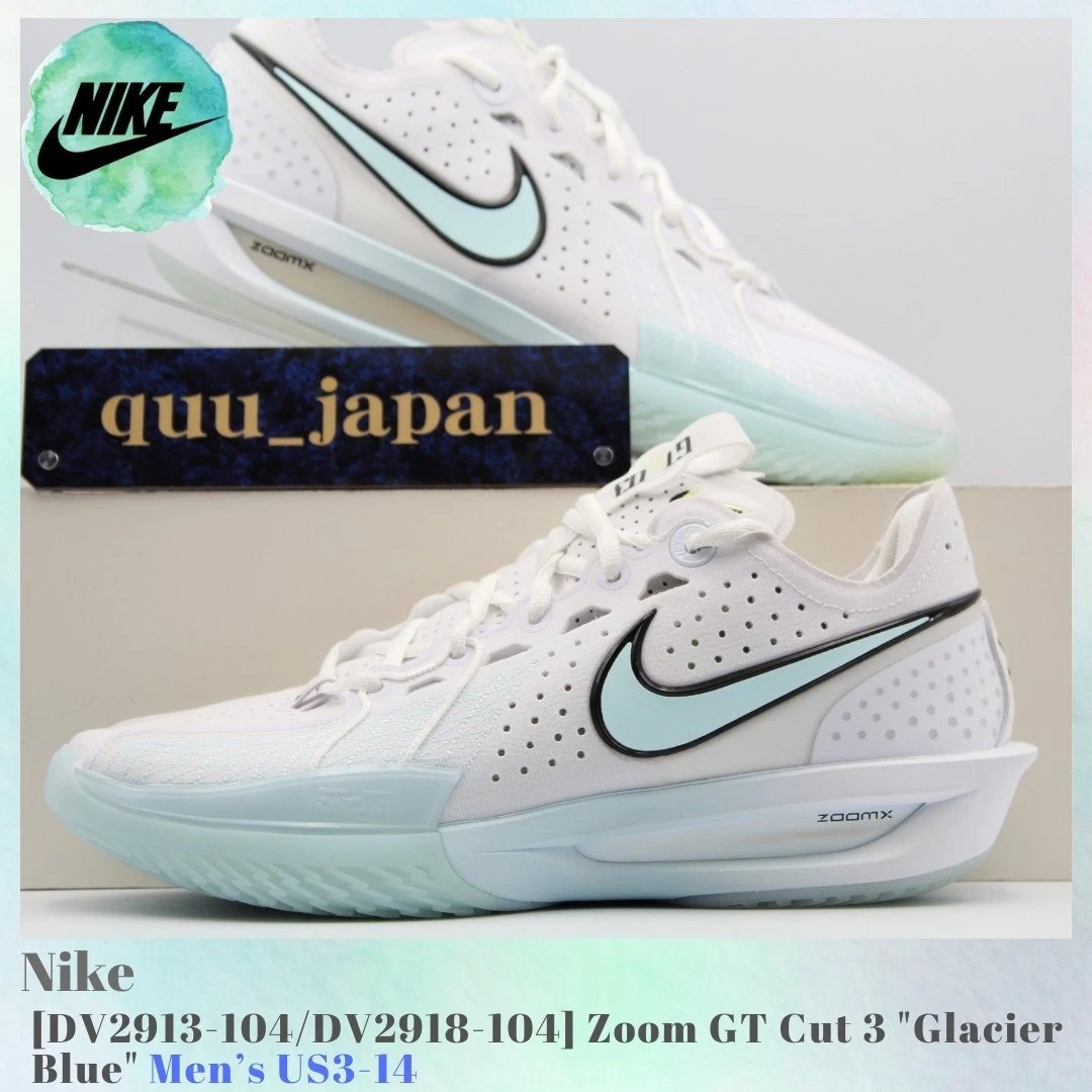 Nike Air Zoom GT Cut 3 EP White Glacier Blue for Sale