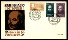 Mayfairstamps Spain FDC 1955 San Ignacio de Loyola First Day Cover aaz_11741