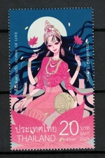 THAILAND 2025 SYMBOL OF LOVE ALAKSHMI GODDESS COMP. SET OF 1 STAMP IN MINT MNH