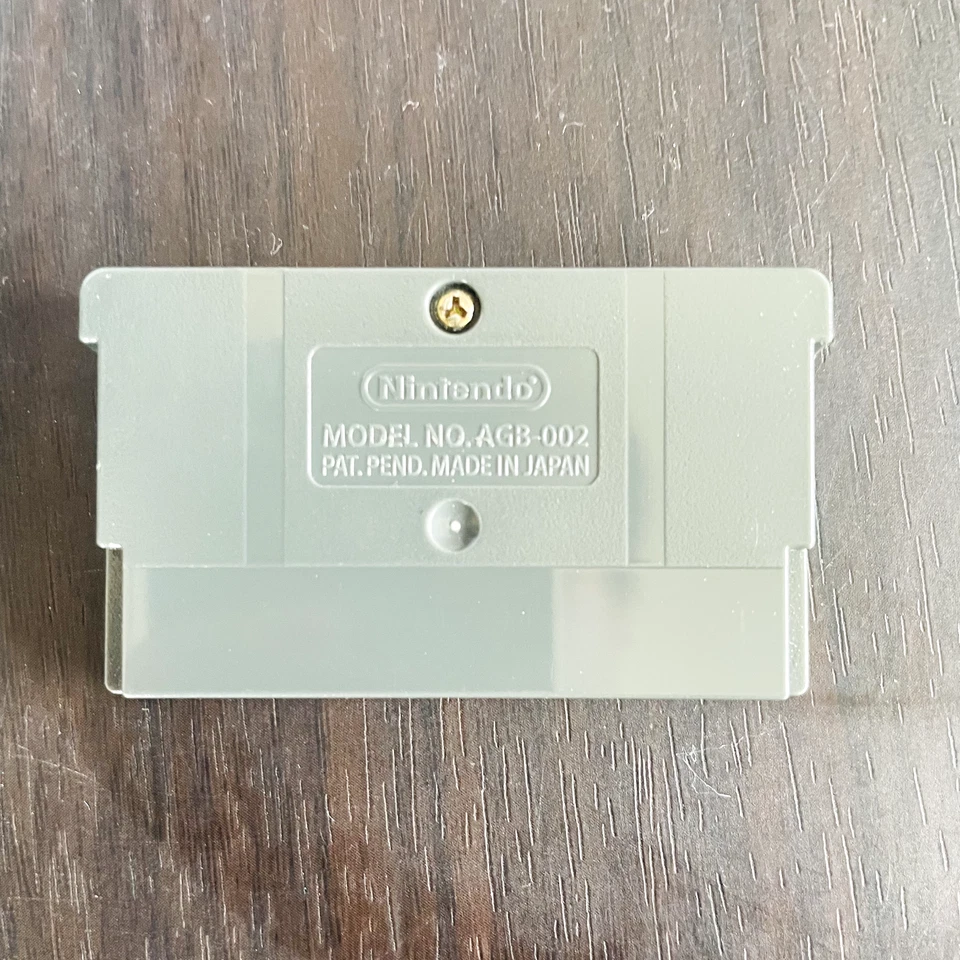Super Mario Advance Nintendo Game Boy Advance Japanese Ver. AGB-AMAJ-JPN Save OK - Image 2 of 4