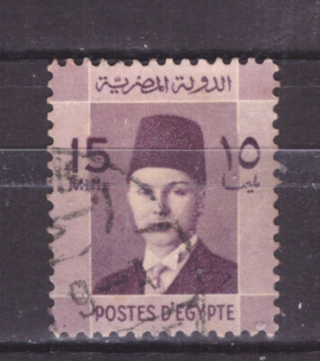 EGYPT STAMPS 1937-44 - King Farouk 15 m. YV194