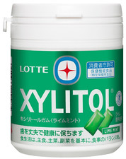 Japan Xylitol Gum Lotte Xylitol Gum Lime Mint 133g 6 bottles