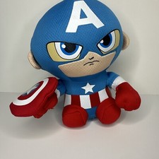 TY Beanie Baby Marvel Avengers Comics Captain America Plush Stuffed Toy 6"