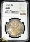 1881-S $1 Morgan Silver Dollar NGC MS 65 Brilliant UNC GEM KEY BU Rainbow Toned