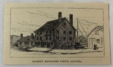 small 1884 magazine engraving ~ JAMES G. BLAINE NEWSPAPER OFFICE, Maine