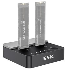 SSK M.2 SSD Cloner NVMe Duplicator Dual Bay Dock NVMe Enclosure Reader For ...