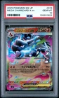 2025 Pokemon Japanese M2-Inferno X Mega Charizard X Ex #013 PSA 10