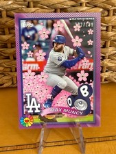 💎2025 Topps Murakami Tokyo Series Purple Foil 192/199 Max Muncy 461