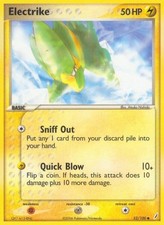 Electrike Common Crystal Guardians 52/100 LP on eBay
