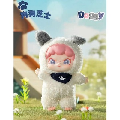 TNTSPACE DORA Animals Series Doggy Box Confirmed Plush Doll Art Toys Gift