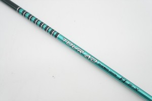 Graphite Design Tour AD FI-5X X-Stiff 44.5" Driver Shaft Titleist TSi TSR GT