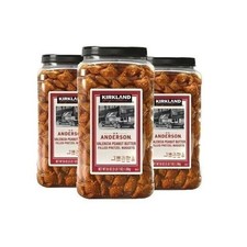 (Pack of 3) Kirkland Signature Peanut Butter Pretzel 55oz