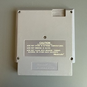 Urban Champion- NES 5 screw Cart Only - Ships Fast Works Great