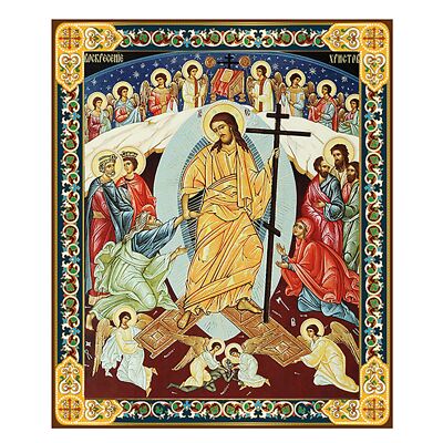 Resurrection Icon Decent Into Hell Wooden Icon Gold Foil Wooden Icon 3 inch