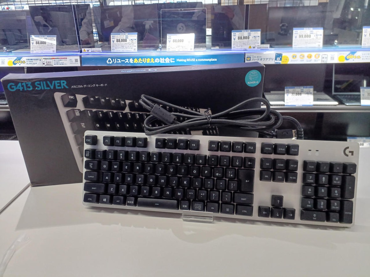 Logicool G413 Silver Mechanical Gaming Keyboard Used | eBay