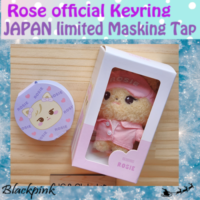 Blackpink ロゼ ぬいぐるみ Hank & Rose 2024 rose 【公式通販】