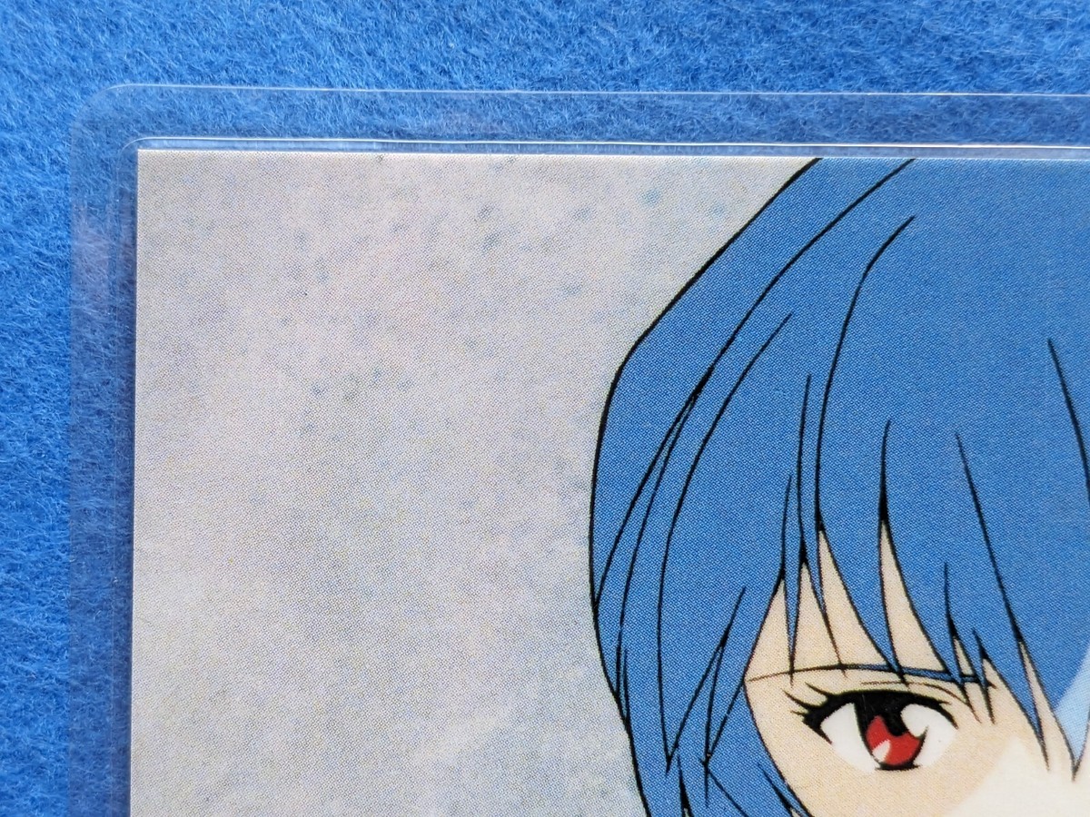 Rei Ayanami Neon Genesis EVANGELION GAINAX Project EVA Japanese
