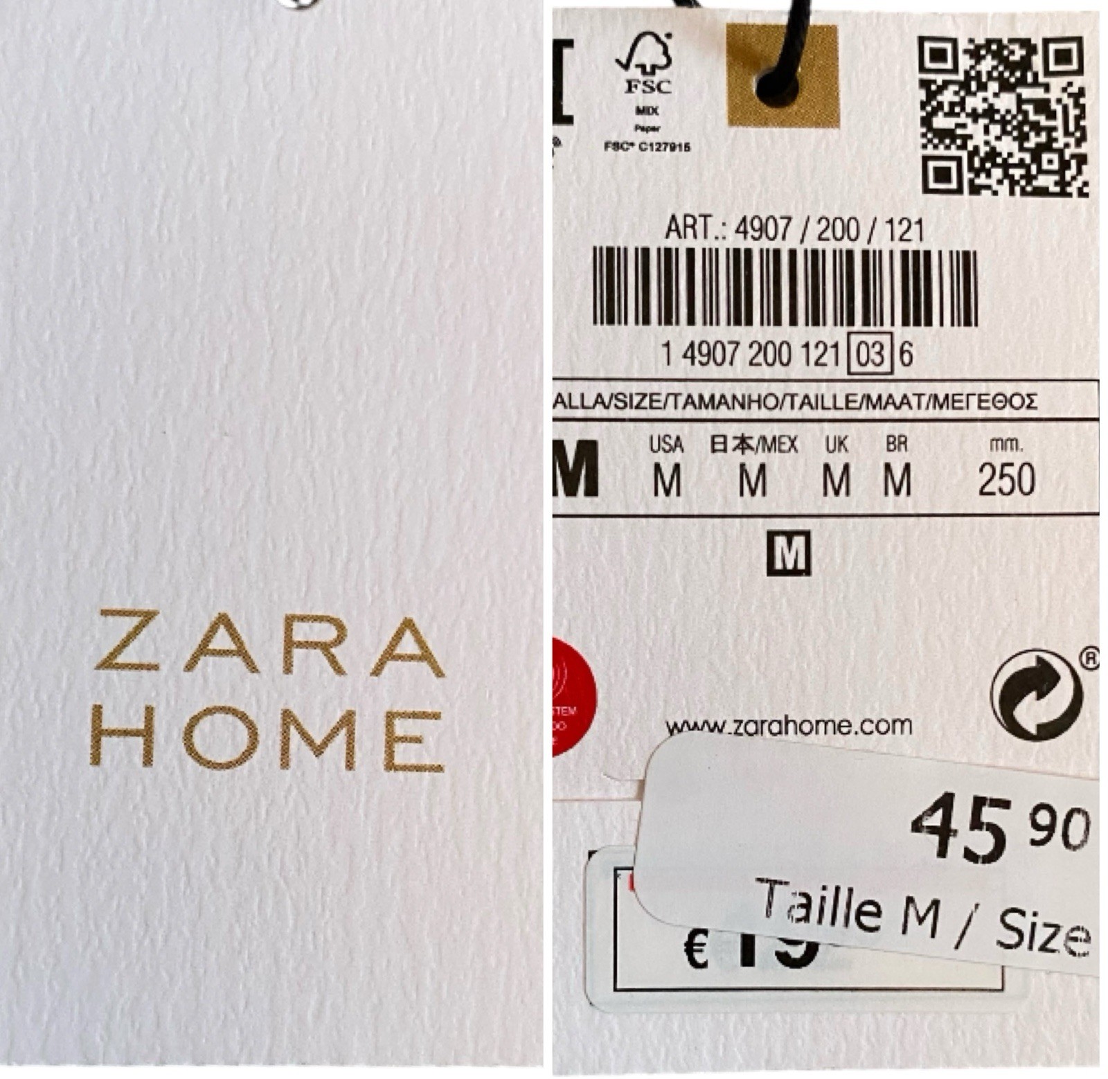 Zara Home Beige Quilted Cosmetic Bag/Toiletry Bag