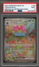 Pokemon Venusaur ex 151 MEW EN Special Illustration Rare #198 PSA 9 Mint