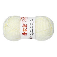 1PCS Crocheting Yarn,Cream White 4 Ply Acrylic Yarn 50g,98 Yards