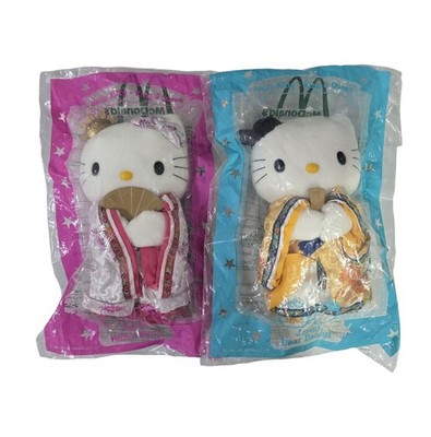 McDonald s Hello Kitty & Dear Daniel: King & Queen Series (Japan Outfits)