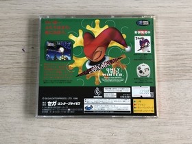 SS Sega Saturn Soft Christmas Nights [Management 22588] [B]