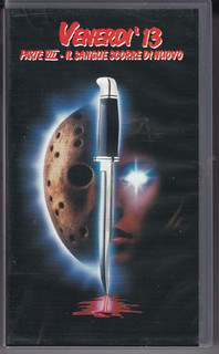 VENERDI' 13 parte VII il sangue scorre di nuovo VHS