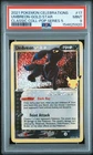 2021 POKEMON CELEBRATIONS CLASSIC COLLECTION #17 UMBREON-GOLD STAR PSA 9