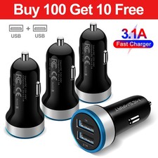 Fast Car Charger 2 USB Ports Adapter For iPhone Samsung Android Cell Phone Lot