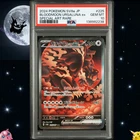 PSA 10 Bloodmoon Ursaluna ex 225/187 SAR Terastal Festival Japanese Pokemon Card