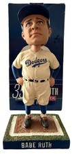 2014 MLB Bobblehead Giveaway Schedule and Guide 23