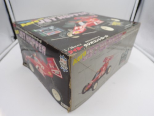 Vintage 80's Taiyo Japan R/C Red Aero Jet Hopper Turbo MIB Tyco - Picture 17 of 18