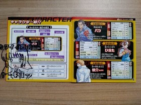 Dreamcast Project Justice Rival Schools DC Moero Justice Gakuen Capcom