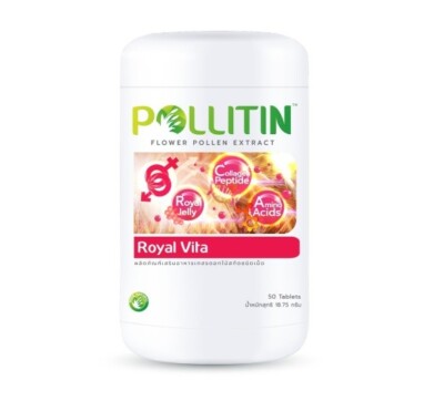 Royal Vita Pollitin Dietary Supplement Graminex Pollen Extract 50 Tablets