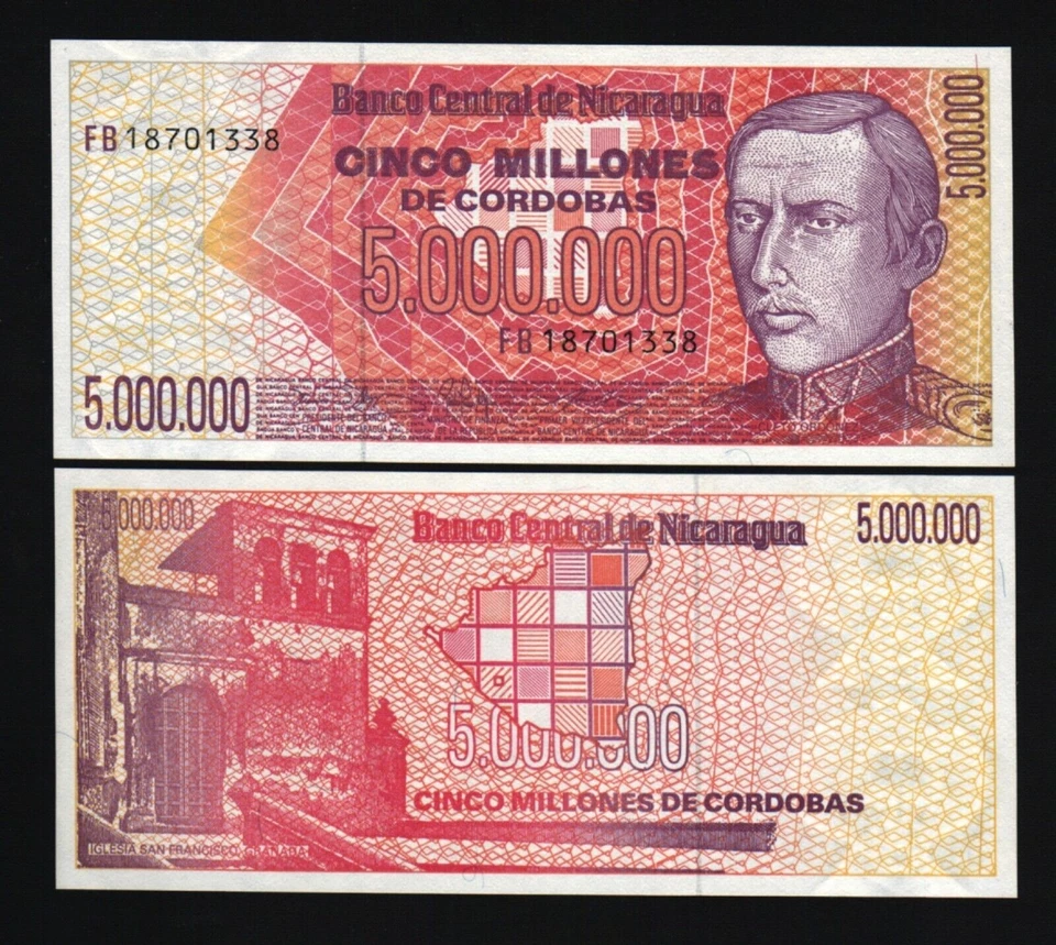 Nicaragua 5000000 CORDOBA P-165 1990 ( 5 Million ) UNC Nicaraguan Currency NOTE - Image 3 of 3