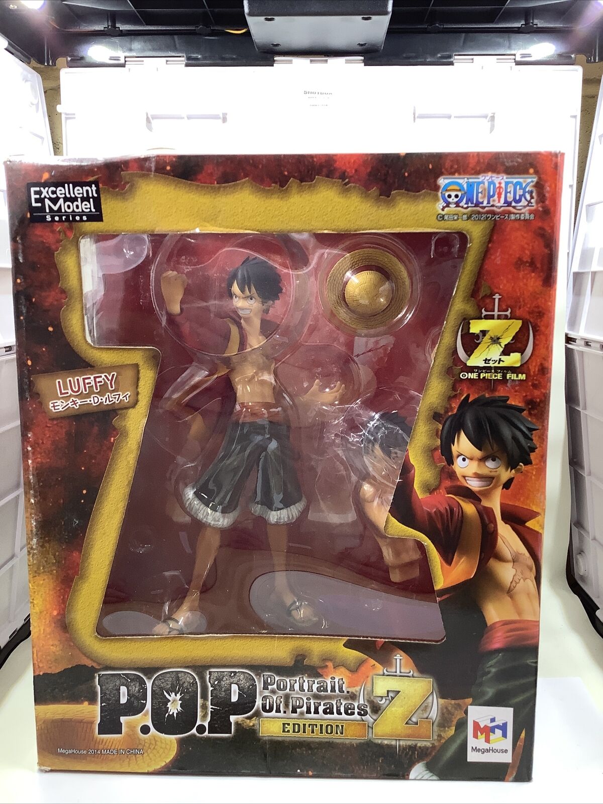 One Piece Film Z Monkey D. Luffy Portrait of Pirates - Megahouse